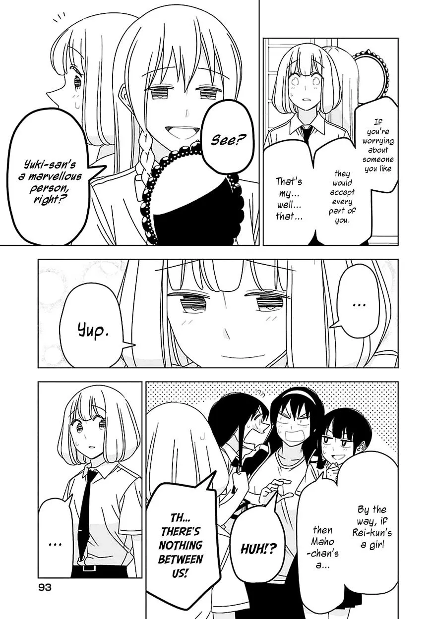 Boku wa Ohime-sama ni Narenai - Page 8