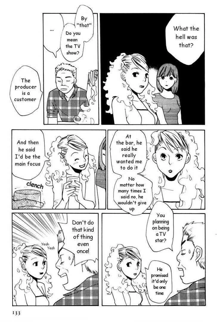 Boku wa, Onnanoko - Page 16