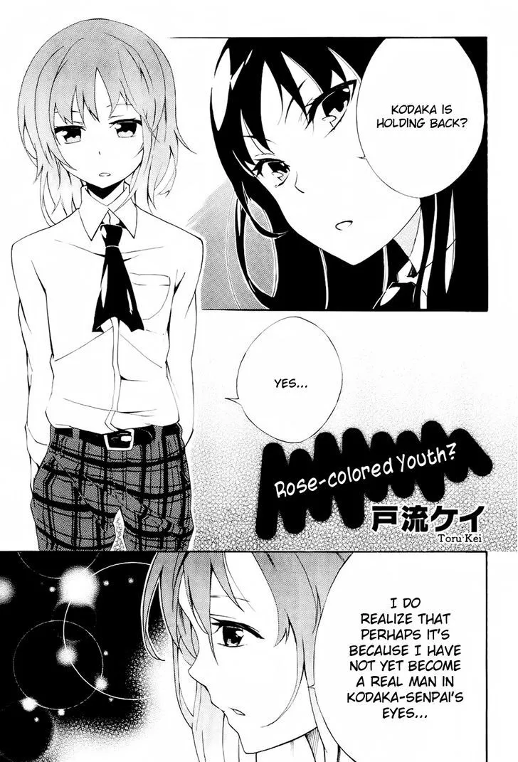 Boku wa Tomodachi ga Sukunai - Koushiki Anthology Comic Chapter 12 page 1 - MangaKakalot