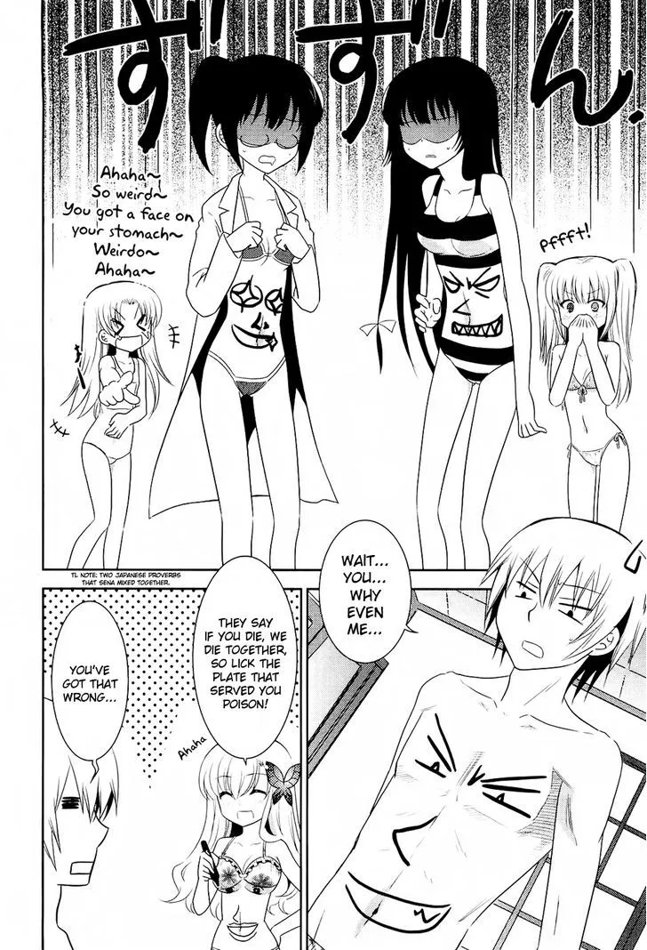 Boku wa Tomodachi ga Sukunai - Koushiki Anthology Comic Chapter 16 page 8 - MangaKakalot