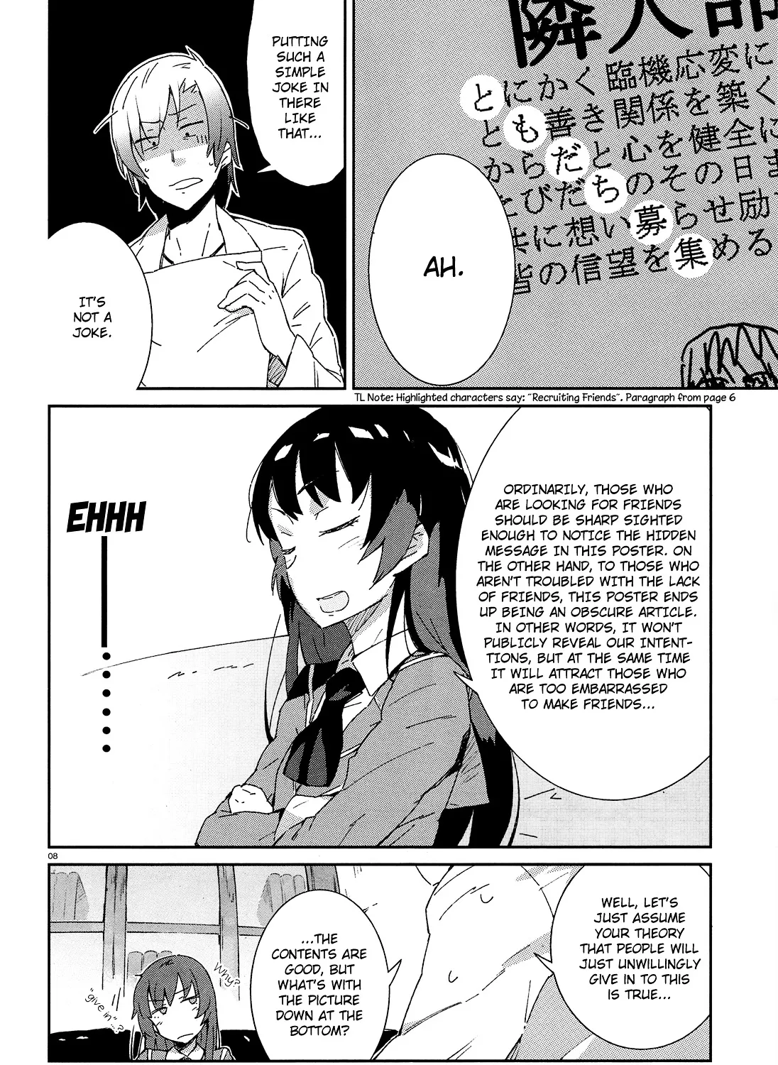 Boku wa Tomodachi ga Sukunai Plus Chapter 2 page 15 - MangaNato