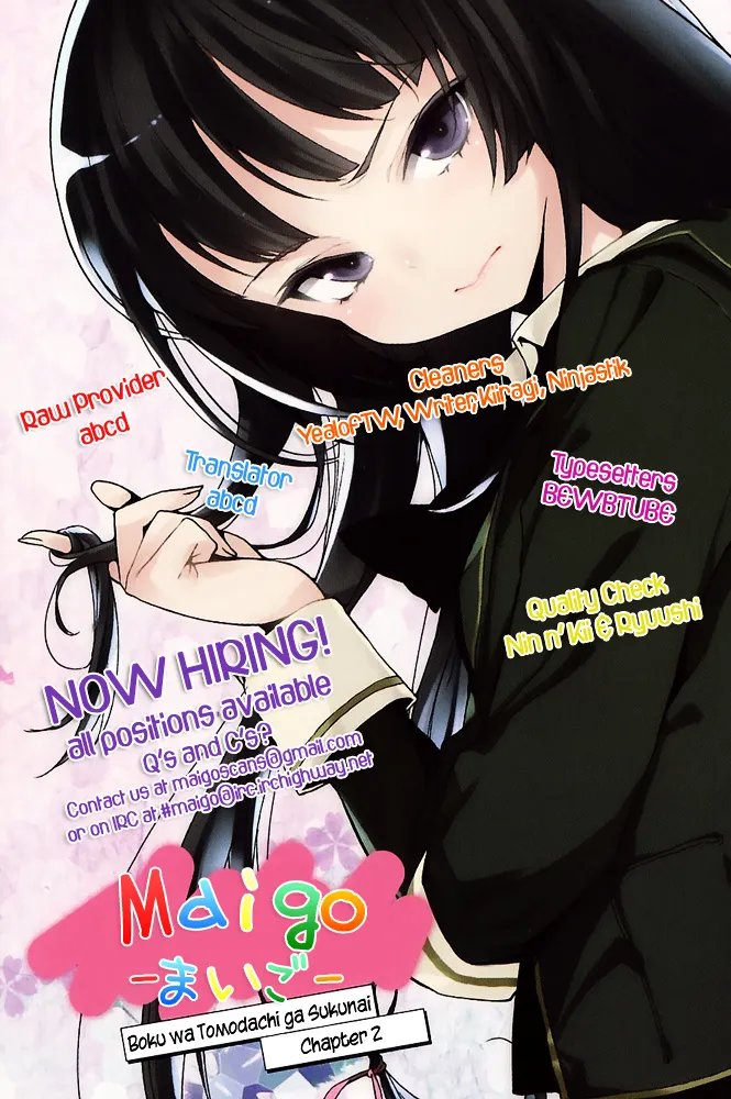 Boku wa Tomodachi ga Sukunai Plus Chapter 2 page 57 - MangaKakalot