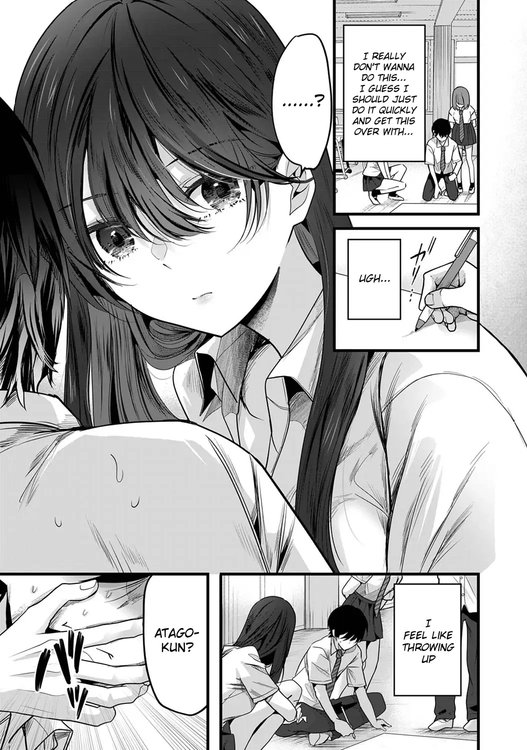 Boku wo Shirita Sugiru Shimizu-san Chapter 1.2 page 1 - MangaKakalot