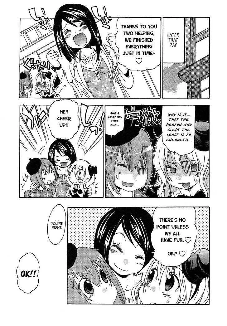 Boku x Kano - Page 20