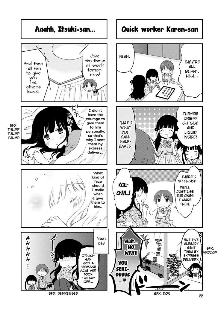 Bokukoi Conductor - Page 6