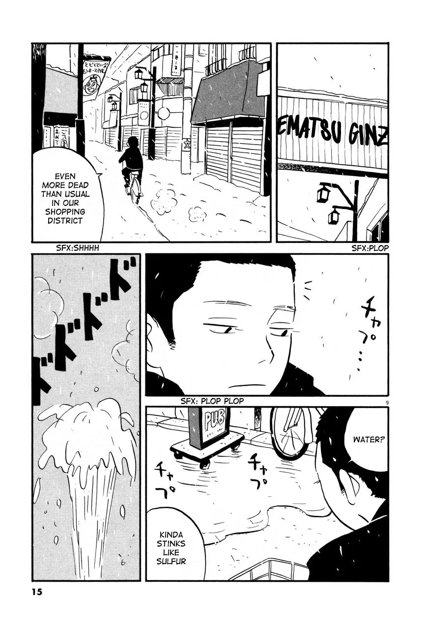 Bokura No Funka Matsuri Chapter 1 page 12 - MangaNato