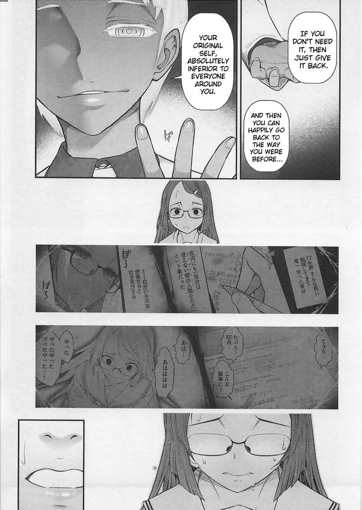 Bokura No Fushidara Chapter 3 page 23 - MangaKakalot