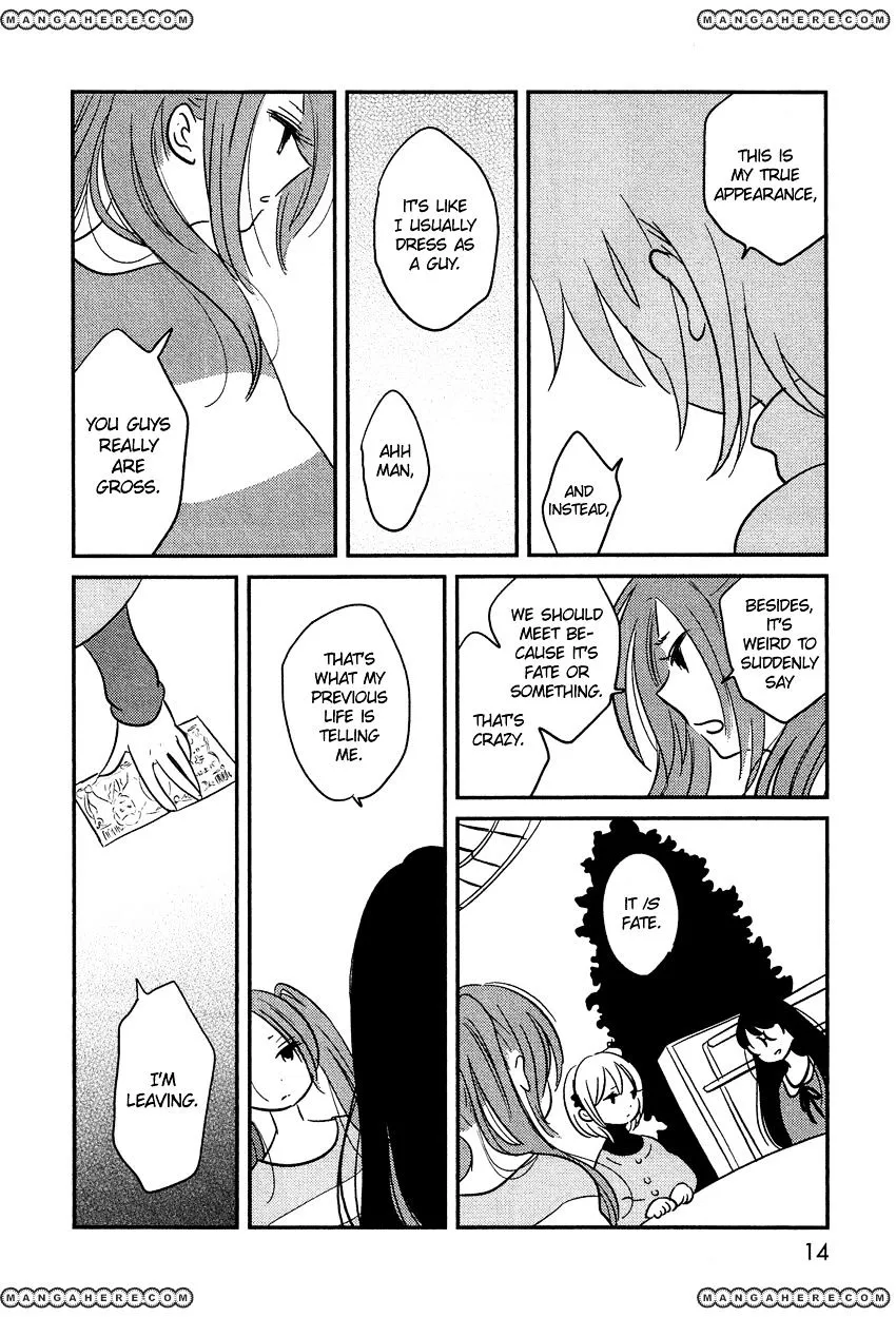 Bokura No Hentai - Page 10