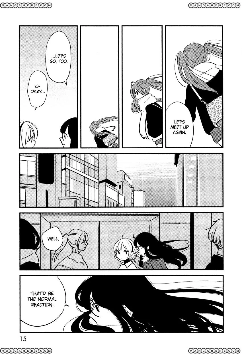 Bokura No Hentai - Page 11