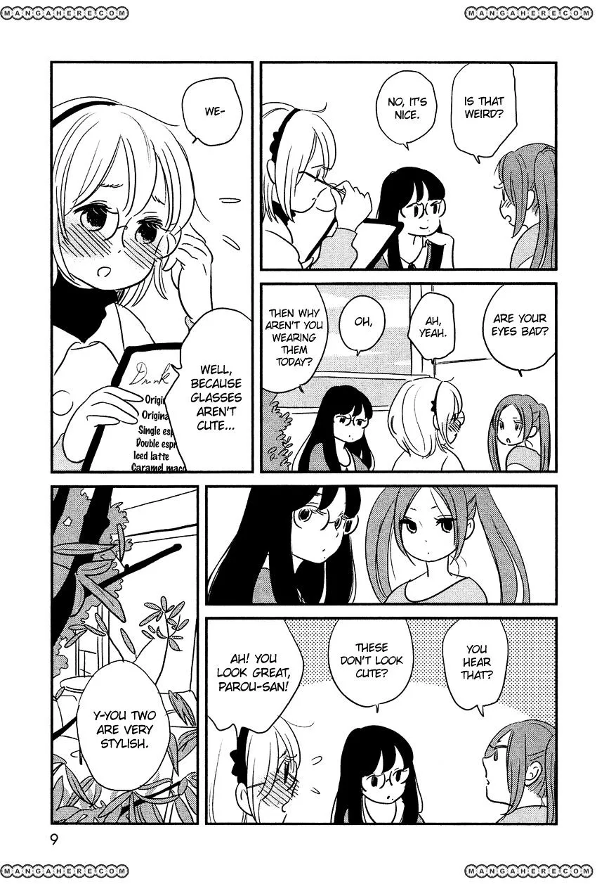 Bokura No Hentai - Page 5