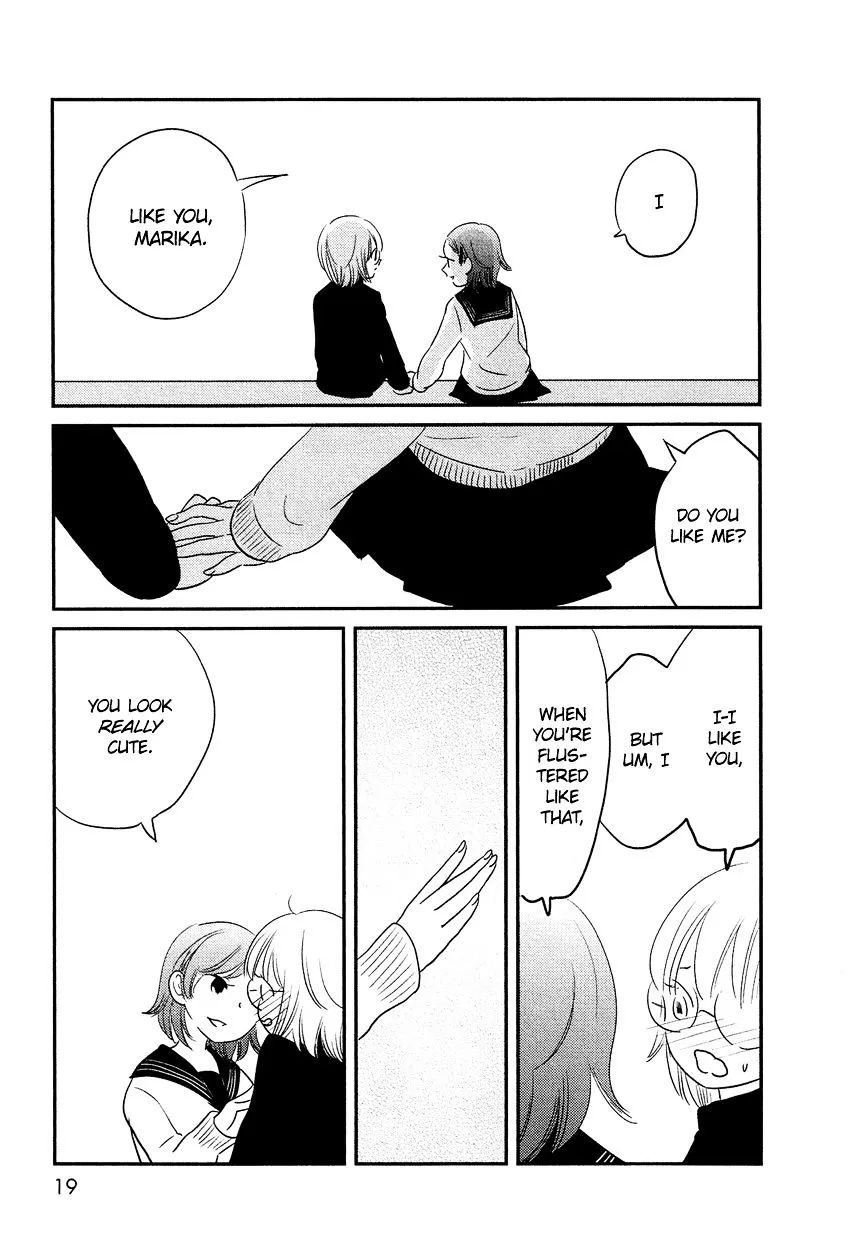 Bokura No Hentai - Page 16