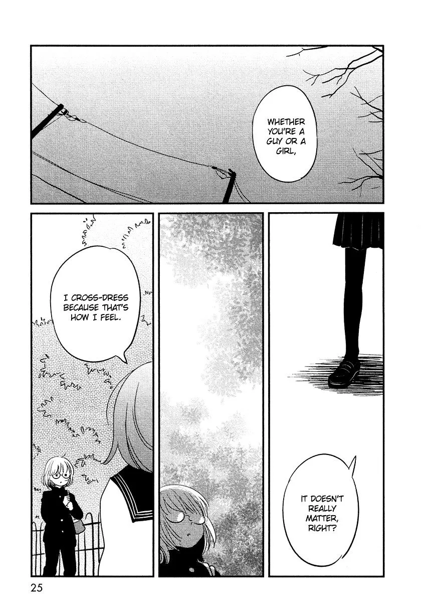 Bokura No Hentai - Page 22