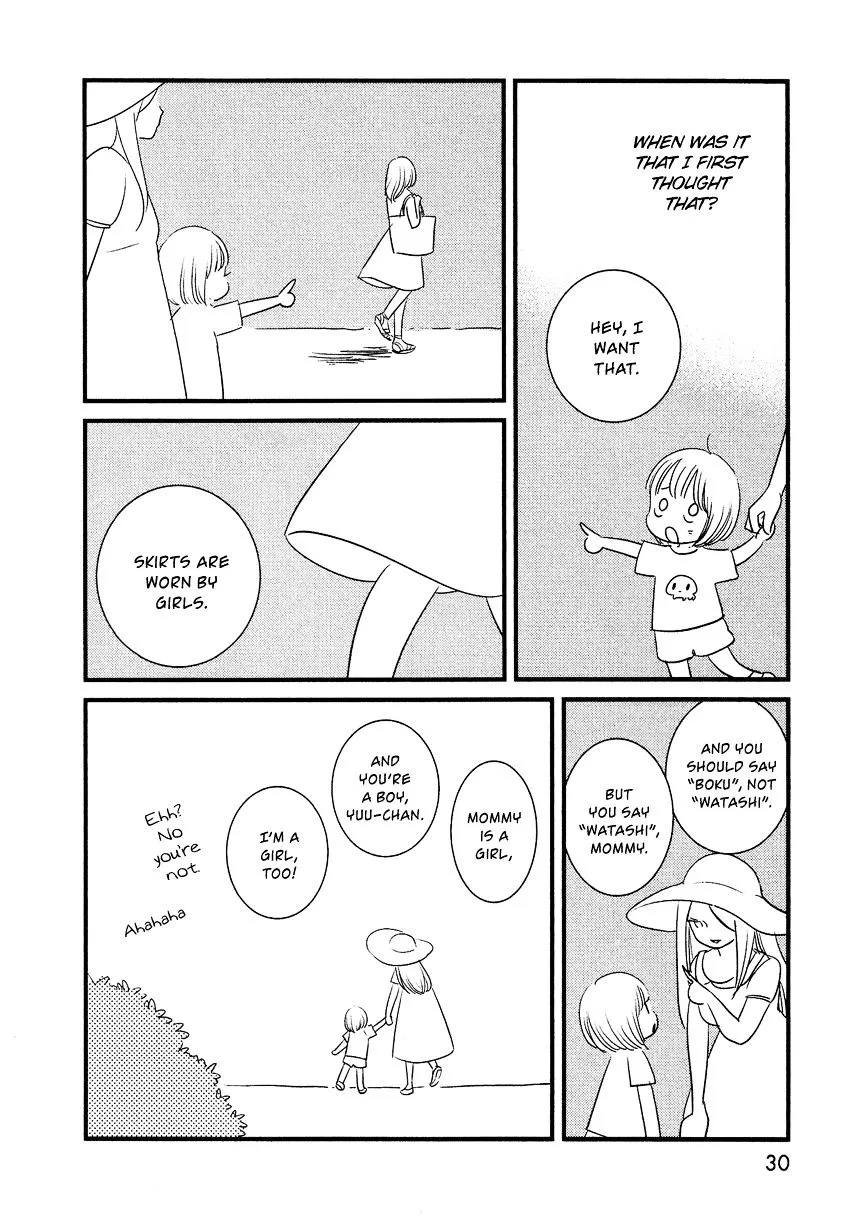 Bokura No Hentai - Page 27