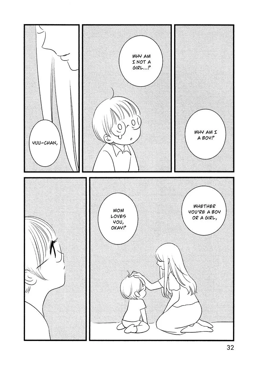 Bokura No Hentai - Page 29