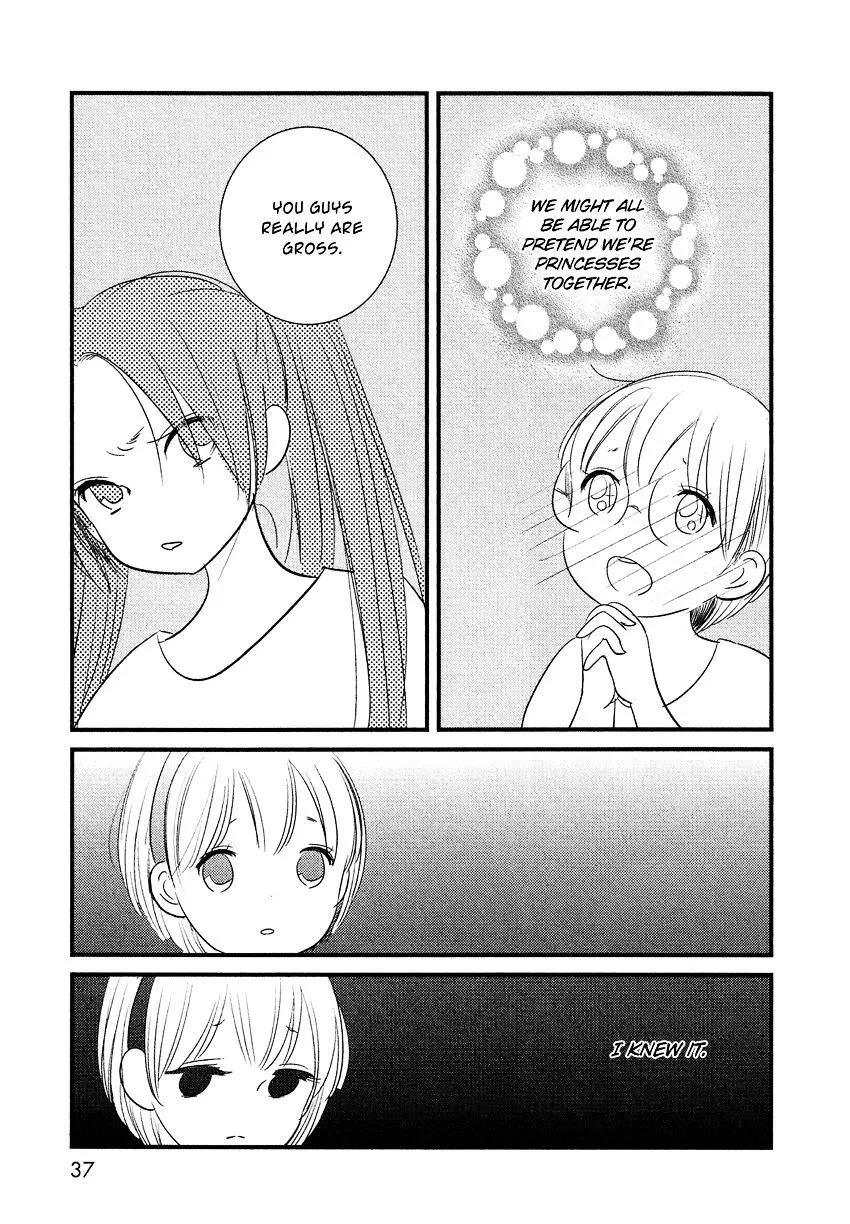 Bokura No Hentai - Page 34