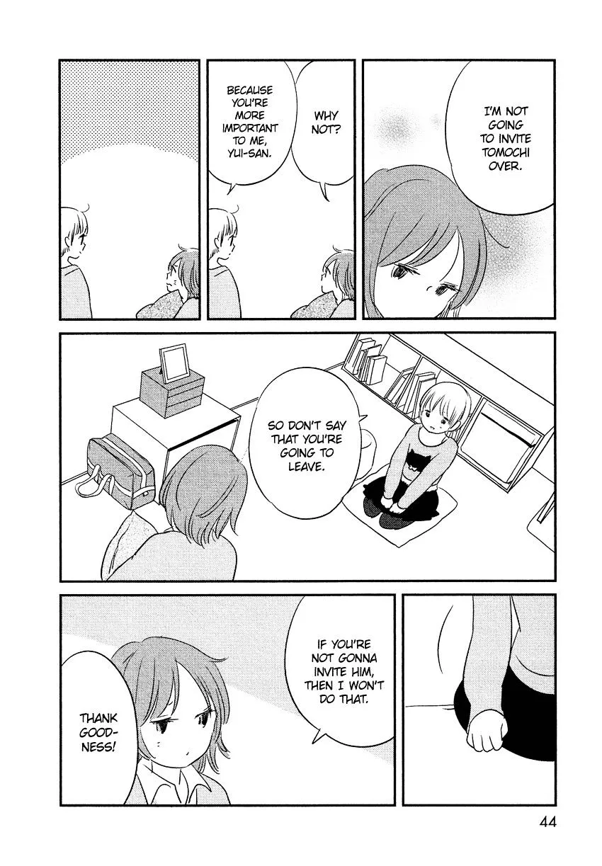 Bokura No Hentai - Page 40