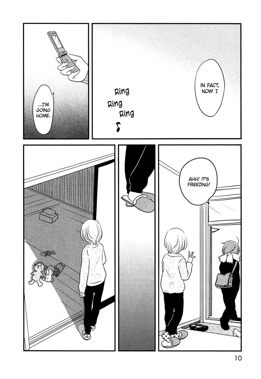 Bokura No Hentai - Page 7