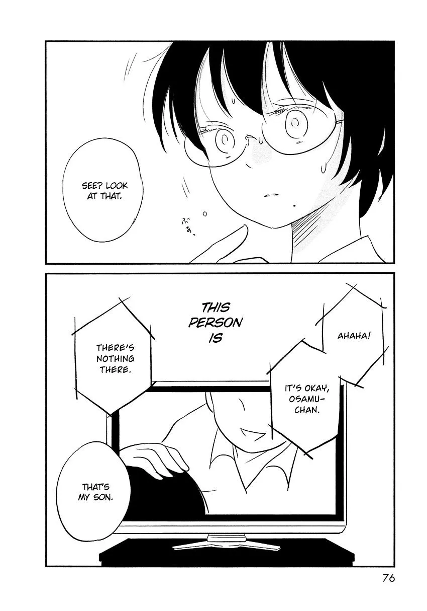 Bokura No Hentai - Page 27