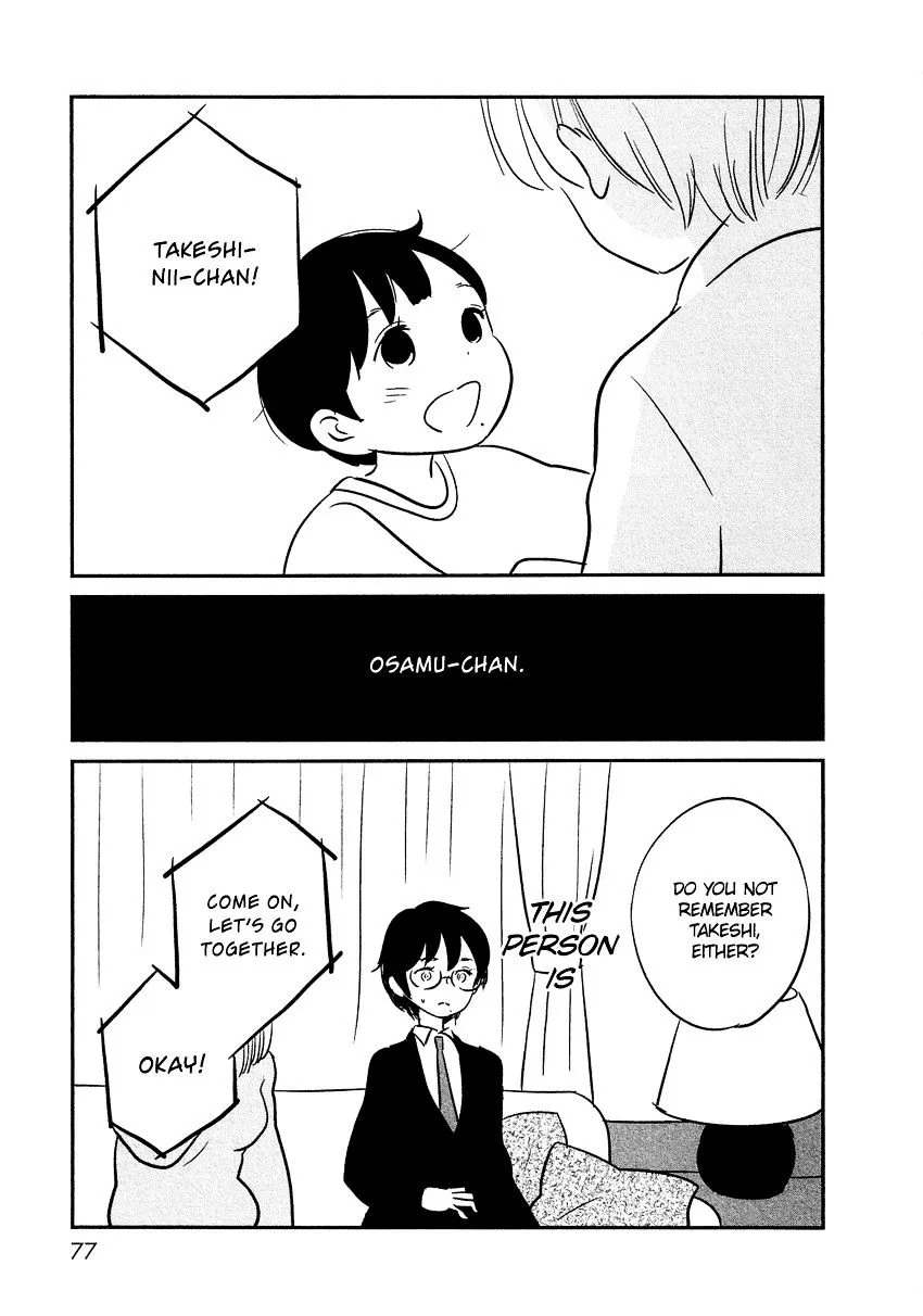 Bokura No Hentai - Page 28