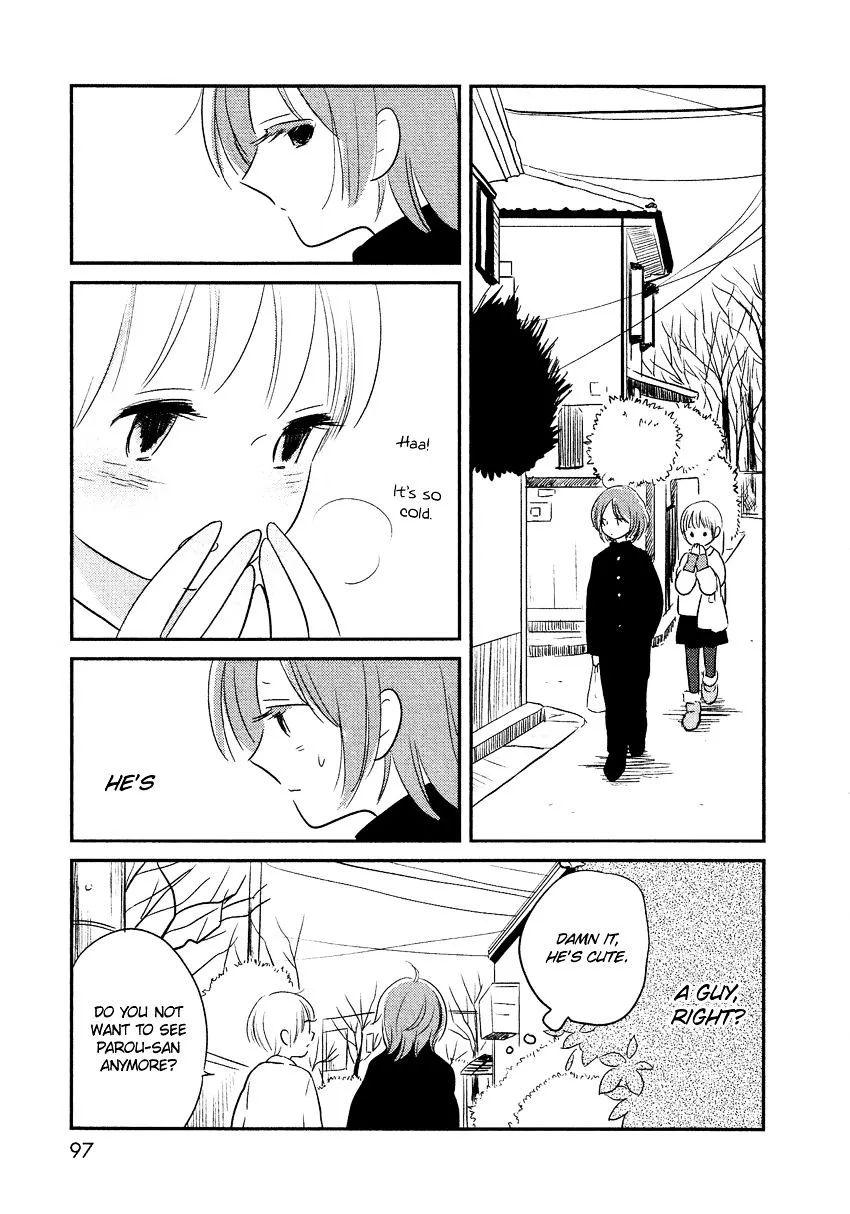 Bokura No Hentai - Page 10