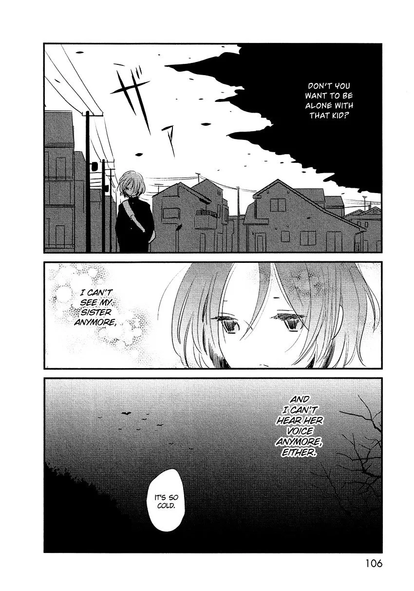 Bokura No Hentai - Page 19