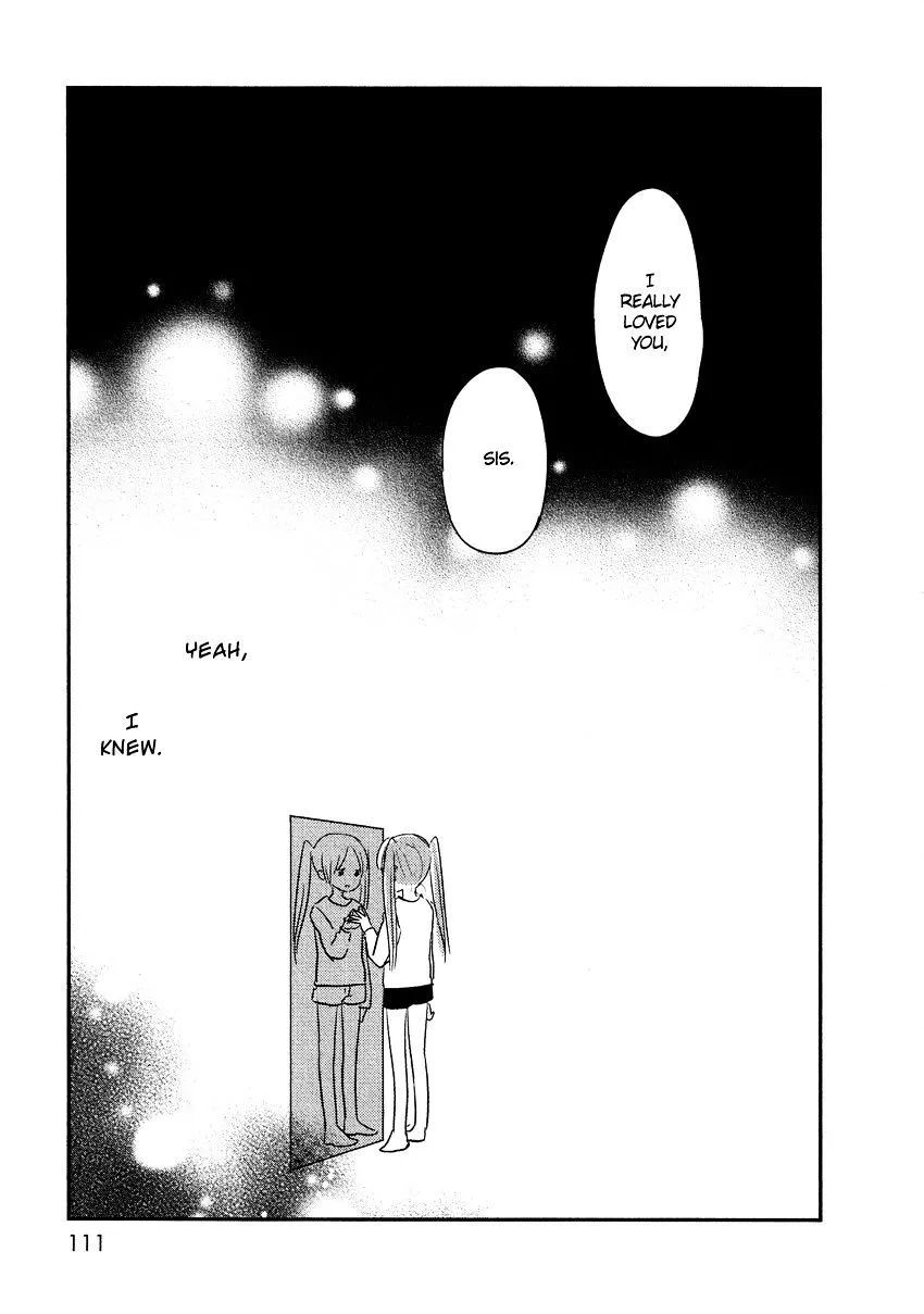 Bokura No Hentai - Page 24