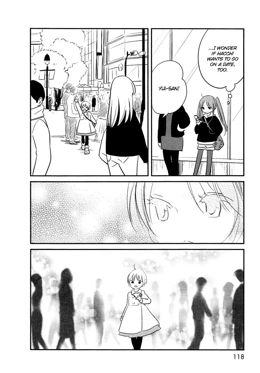 Bokura No Hentai - Page 30