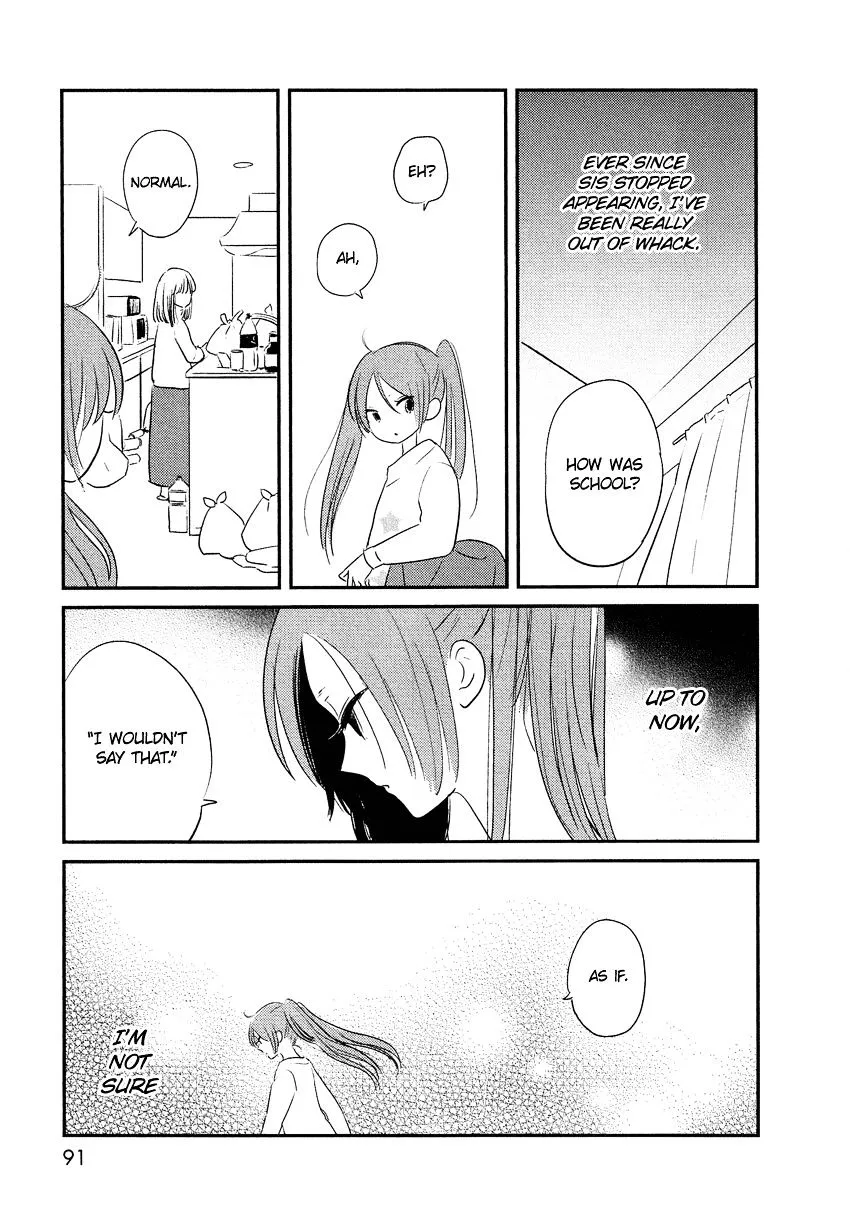 Bokura No Hentai - Page 4