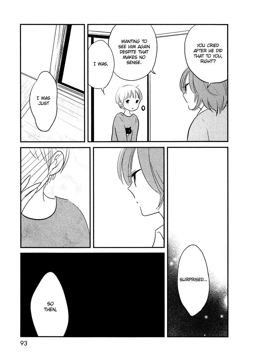 Bokura No Hentai - Page 6