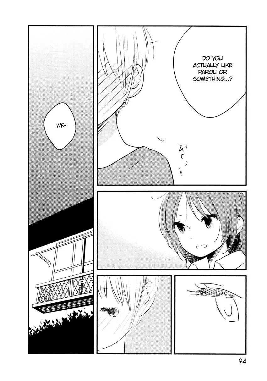 Bokura No Hentai - Page 7