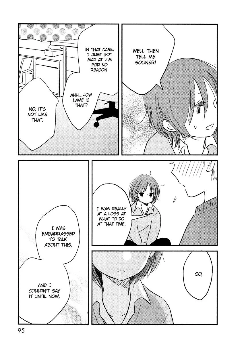 Bokura No Hentai - Page 8