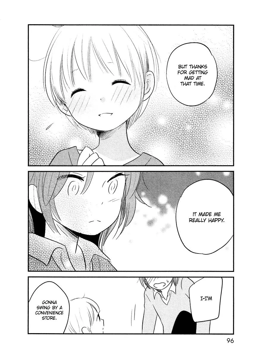 Bokura No Hentai - Page 9