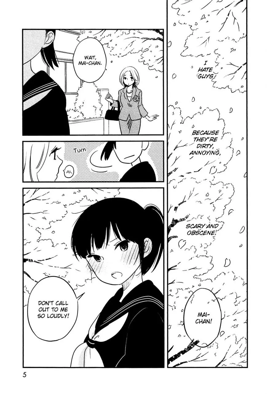 Bokura No Hentai - Page 2