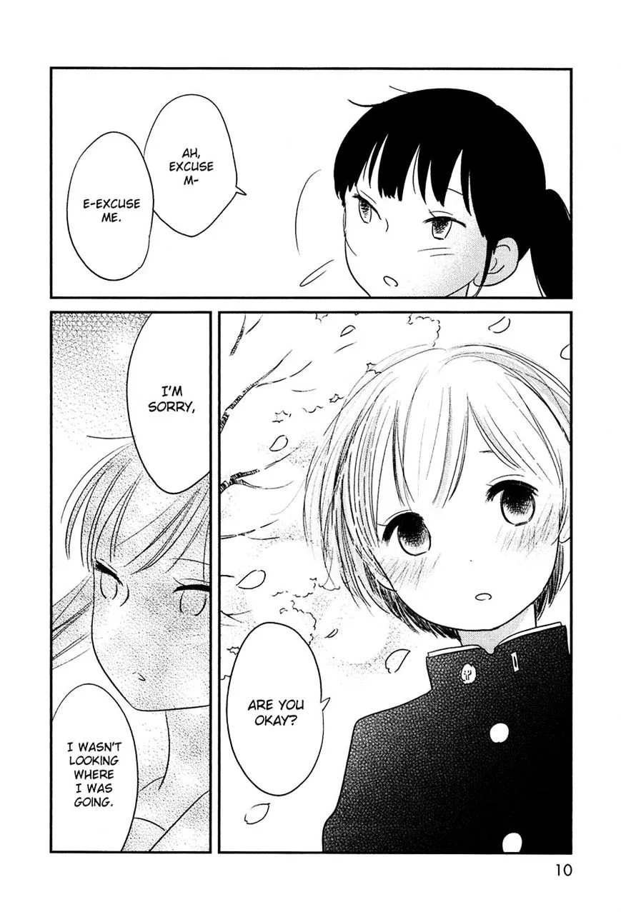 Bokura No Hentai - Page 7