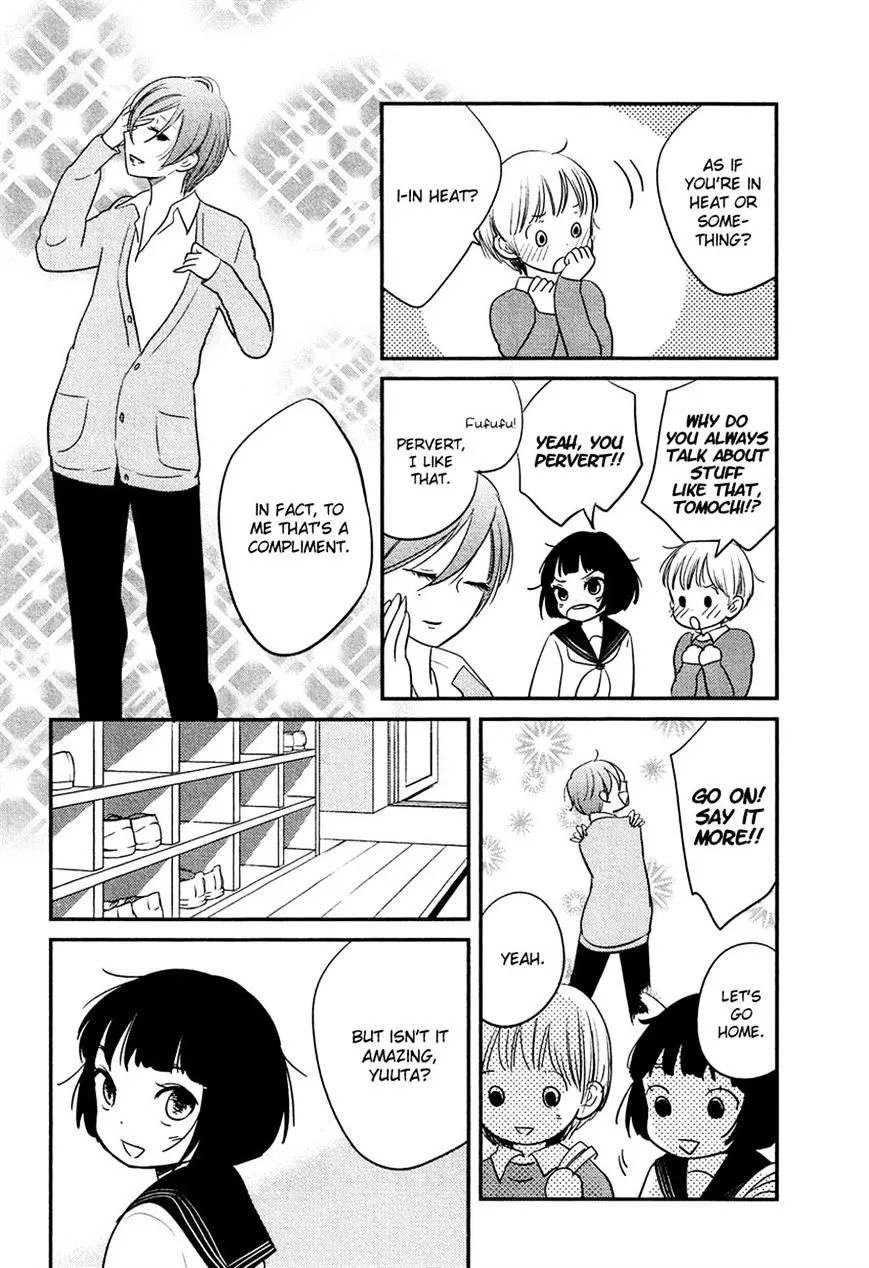 Bokura No Hentai - Page 10