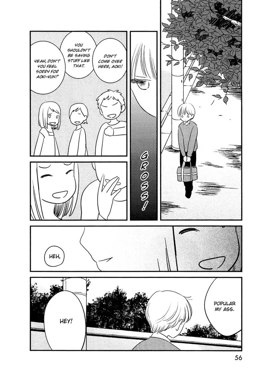 Bokura No Hentai - Page 13