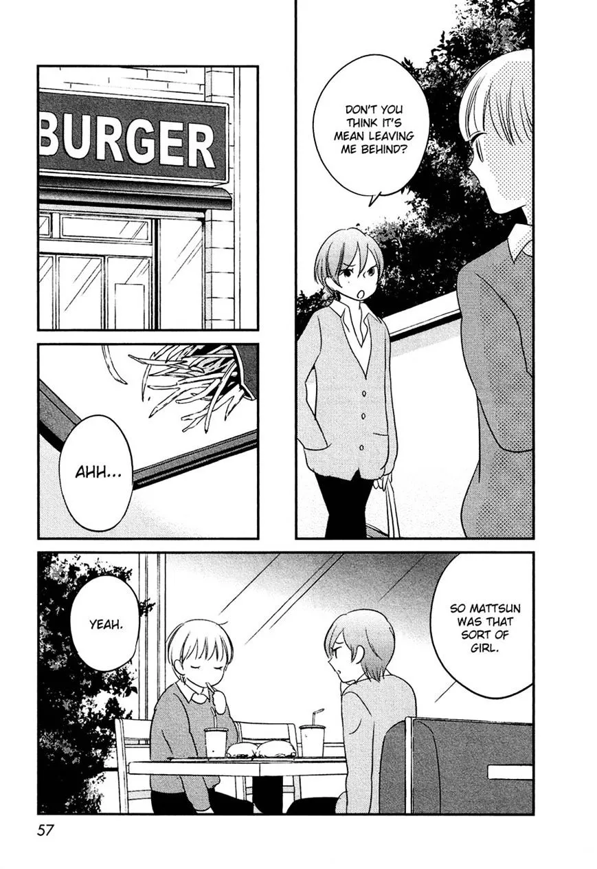 Bokura No Hentai - Page 14