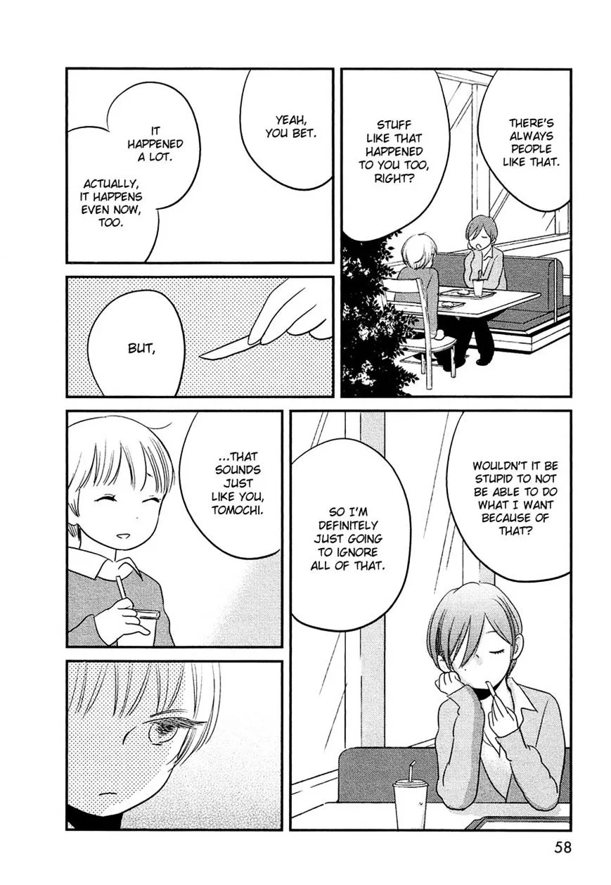 Bokura No Hentai - Page 15