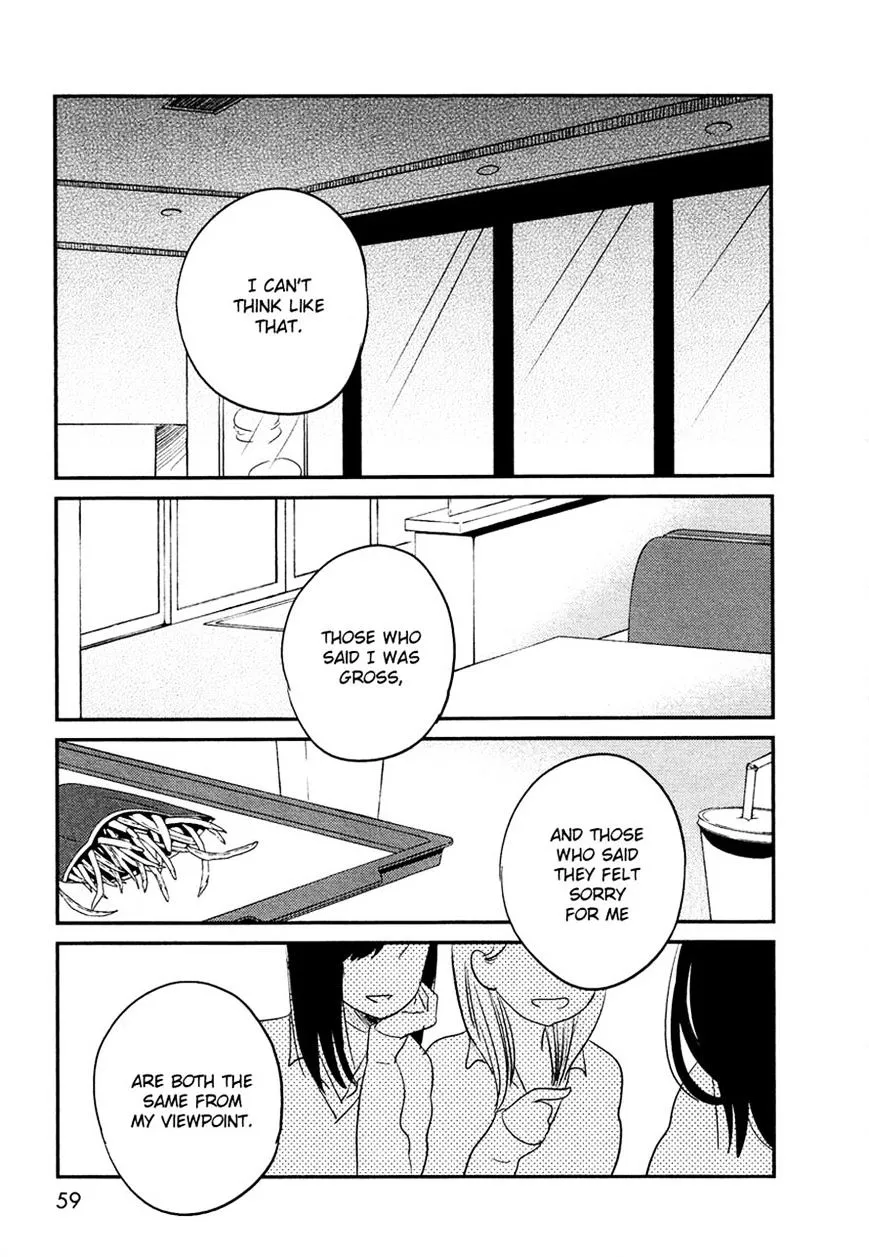 Bokura No Hentai - Page 16