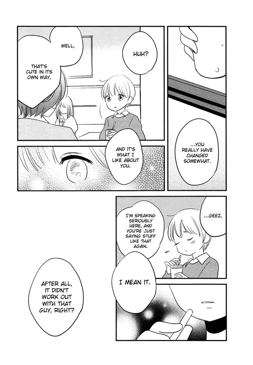 Bokura No Hentai - Page 18