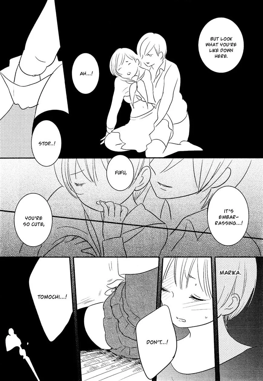 Bokura No Hentai - Page 24