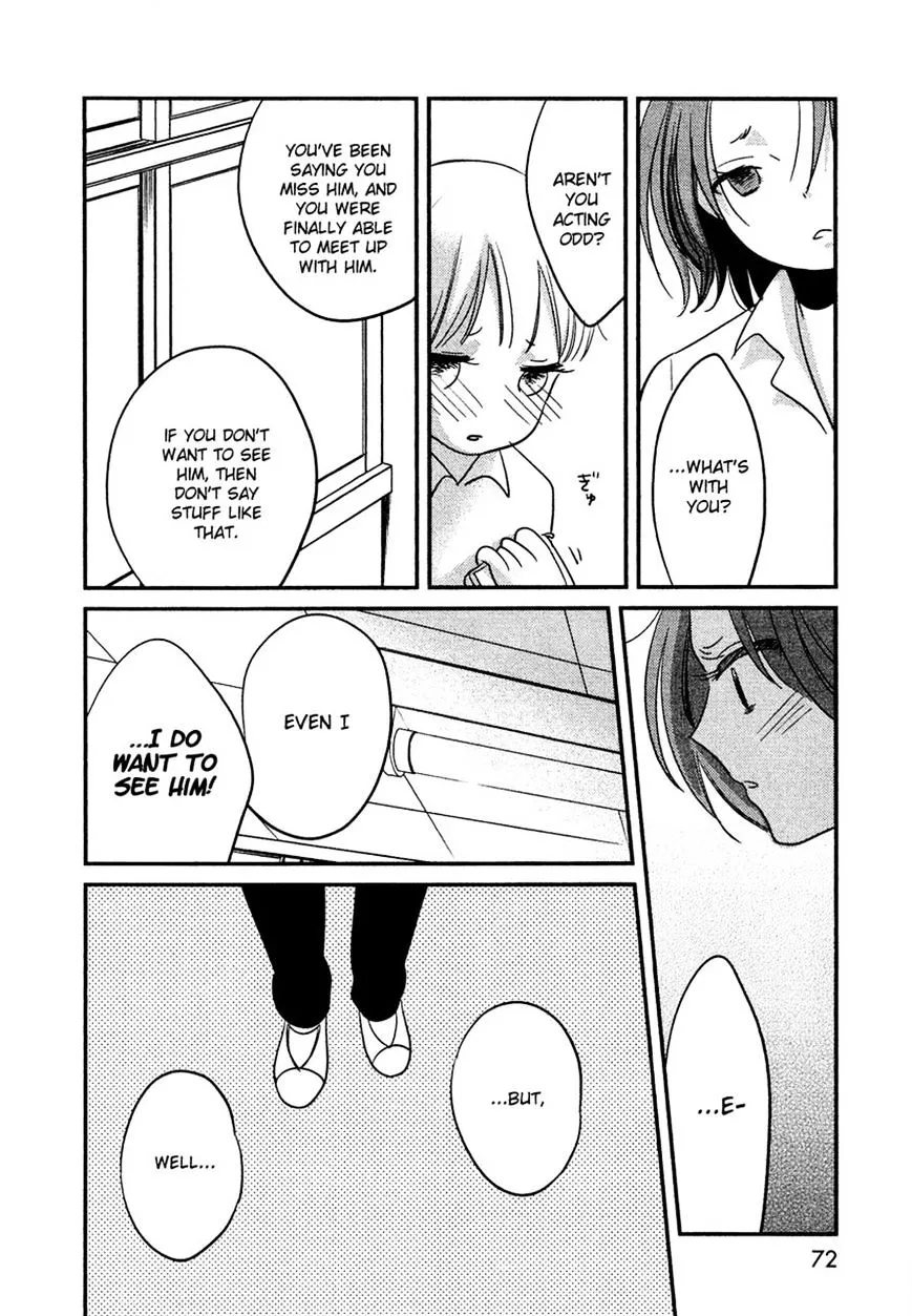 Bokura No Hentai - Page 29