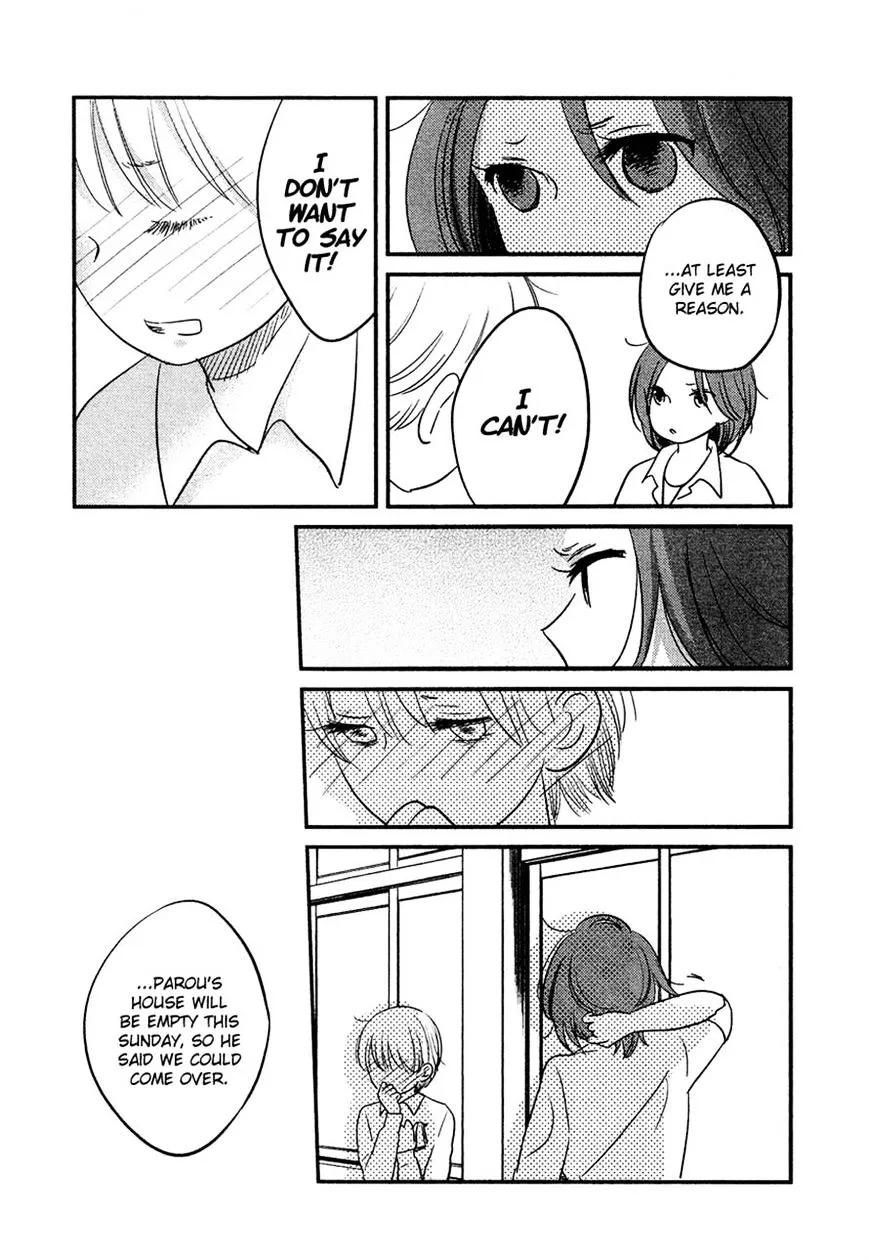 Bokura No Hentai - Page 30