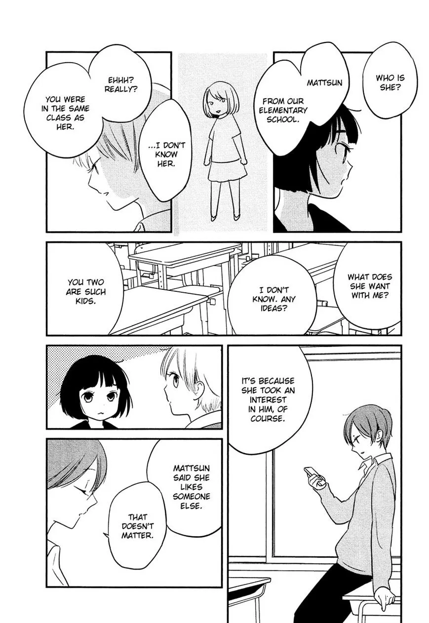 Bokura No Hentai - Page 7