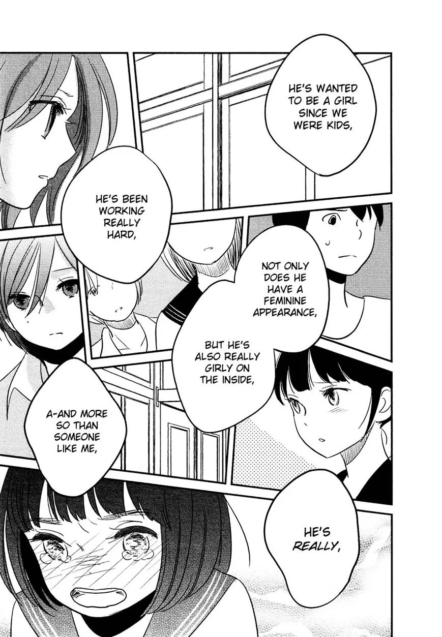 Bokura No Hentai - Page 18