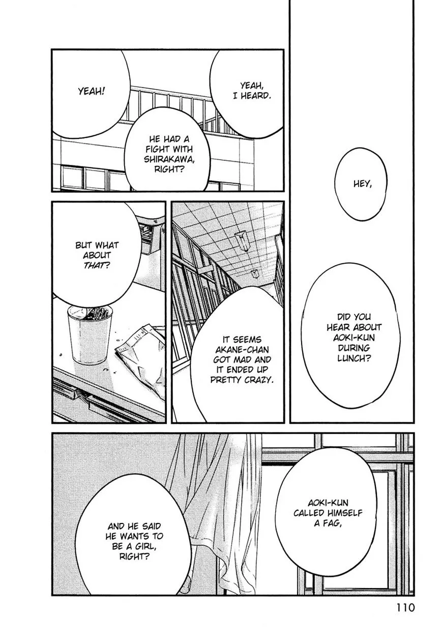 Bokura No Hentai - Page 29