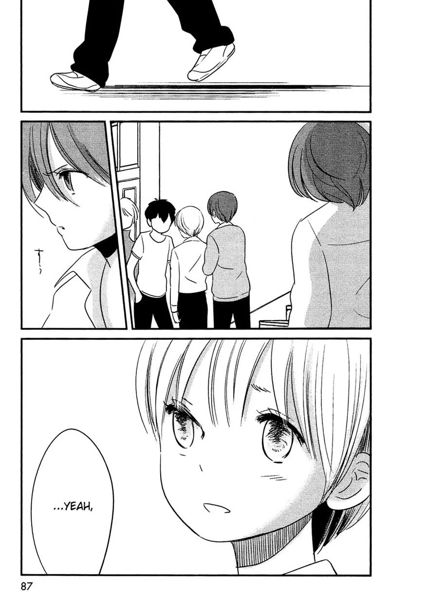 Bokura No Hentai - Page 6