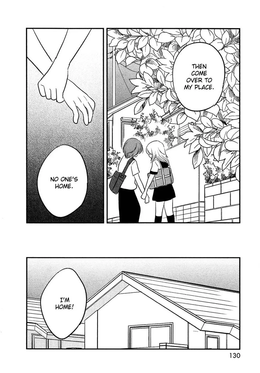 Bokura No Hentai - Page 11