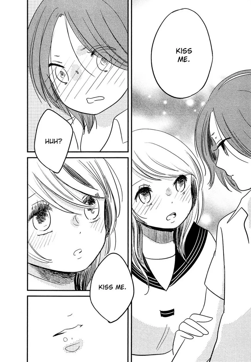 Bokura No Hentai - Page 19