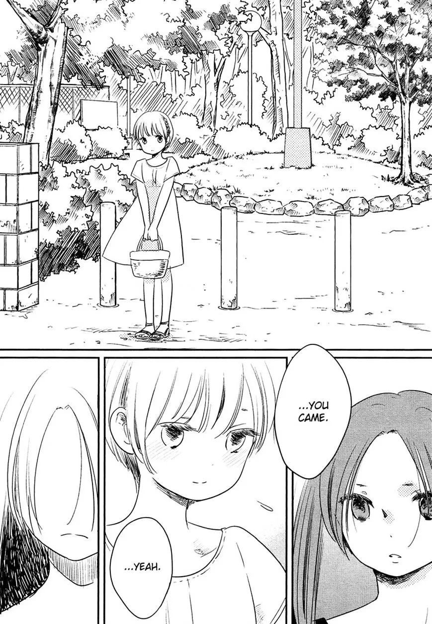 Bokura No Hentai - Page 32